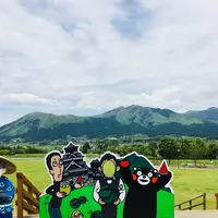 あそ望の郷くぎのの写真・動画_image_570023