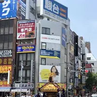 御茶ノ水駅の写真・動画_image_570349