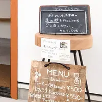 カフェ くじらぐもの写真・動画_image_571881