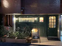 OSTERIA RADICIの写真・動画_image_572173