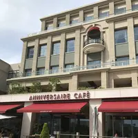 アニヴェルセルカフェ みなとみらい横浜の写真・動画_image_573720