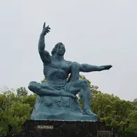 平和公園の写真・動画_image_575287