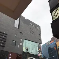 国際市場/クッチェシジャン/국제시장の写真・動画_image_575366