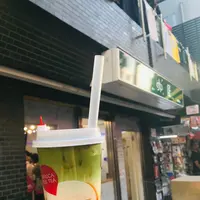 茶加匠チャカショウ 原宿店の写真・動画_image_575394
