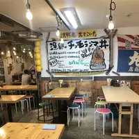 沼津漁師めし食堂の写真・動画_image_576114