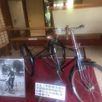沼津御用邸記念公園の写真・動画_image_576122