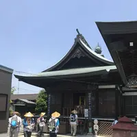 宝珠寺の写真・動画_image_576469