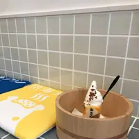熱海プリンの写真・動画_image_576544