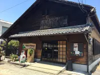 のこのこカフェの写真・動画_image_577741