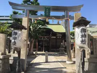 五條宮の写真・動画_image_578969