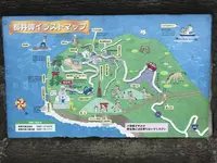 都井岬の写真・動画_image_579145