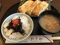 玉子焼おざわの写真・動画_image_581038