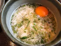 イモセン（IMOSEN）（旧：せん）の写真・動画_image_585877