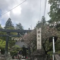 榛名神社の写真・動画_image_586707