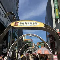 プサン広域市（Busan）の写真・動画_image_586757