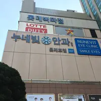 プサン広域市（Busan）の写真・動画_image_586758