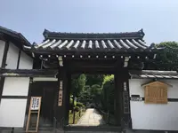 芬陀院の写真・動画_image_599169
