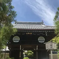 源光庵の写真・動画_image_599574