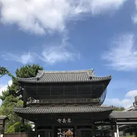 泉岳寺の写真・動画_image_600690