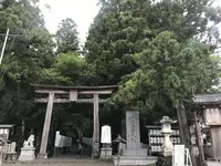 熊野本宮大社の写真・動画_image_600738