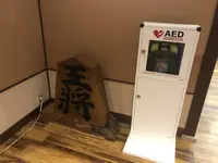 栄屋ホテルの写真・動画_image_602406