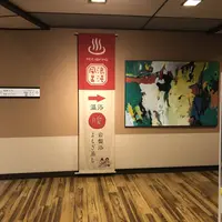 栄屋ホテルの写真・動画_image_602407
