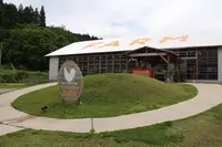 ウフウフファームの写真・動画_image_603655