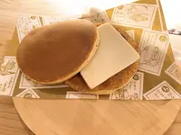 千成もなか本舗 巣鴨店の写真・動画_image_604529