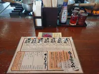 田舎やの写真・動画_image_604712