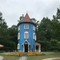 ムーミンバレーパークの写真・動画_image_605379