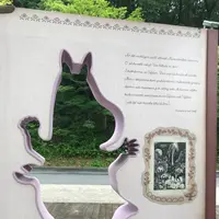 ムーミンバレーパークの写真・動画_image_605383