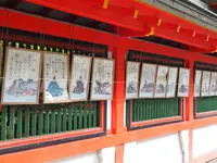 近江神宮の写真・動画_image_605908