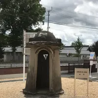 北鎮記念館の写真・動画_image_607400