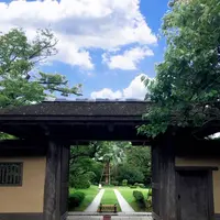 旧吉田茂邸の写真・動画_image_608704