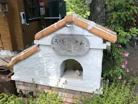 あるうのぱいんの写真・動画_image_608853