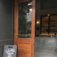 SCHOOL BUS COFFEE STOP KYOTO （スクールバスコーヒーストップ）の写真・動画_image_609427