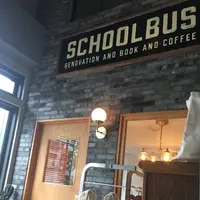 SCHOOL BUS COFFEE STOP KYOTO （スクールバスコーヒーストップ）の写真・動画_image_609429