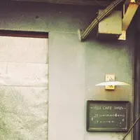 ＳＨＯＺＯ黒磯本店の写真・動画_image_609441