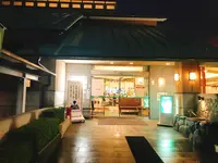 高松ぽかぽか温泉の写真・動画_image_611309