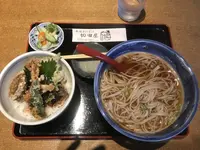 〒018-5201 秋田県鹿角市花輪下花輪１６８の写真・動画_image_611465