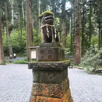御岩神社の写真・動画_image_614529
