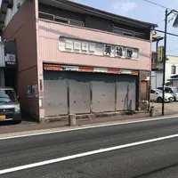 鎌倉のファミリーレストランzebrAの写真・動画_image_621837
