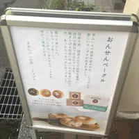 こちょぱんの写真・動画_image_622192
