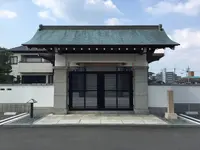 大鏡寺の写真・動画_image_622251