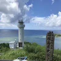 平久保崎灯台の写真・動画_image_623594