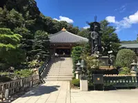 清荒神清澄寺の写真・動画_image_623738