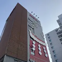 矢場とん 矢場町本店の写真・動画_image_623849