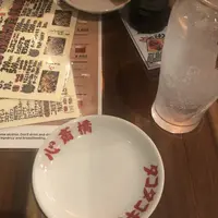 タコタコキング 本店のちょっと西店の写真・動画_image_624436
