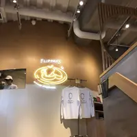 FLIPPER'S 表参道店の写真・動画_image_624448