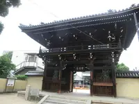 常光寺の写真・動画_image_625810